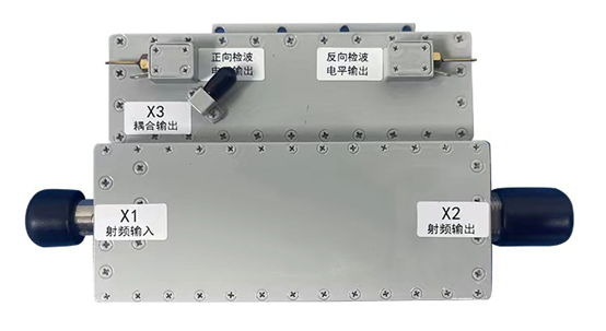 L波段定向耦合检波滤波器组件（A型）